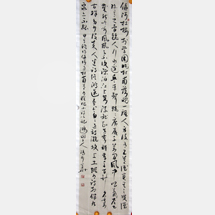111ʫŸĹ.jpg