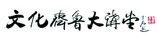 点击浏览下一张 点击浏览下一张
